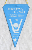 Zobrazit detail zboží: Hokejový turnaj  O Putovní Pohár Vítězného Února 1985 PVPÚ Bruntál (RETRO Sportovní)