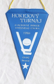 Zobrazit detail zboží: Hokejový turnaj  O Putovní Pohár Vítězného Února 1986 PVPÚ Bruntál (RETRO Sportovní)