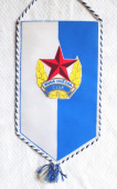 Zobrazit detail zboží: RUDÁ HVĚZDA  ČSSR (RETRO Sportovní)