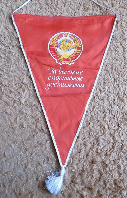 Zvětšit