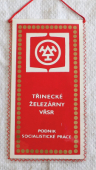 Třinecké železárny VŘSR  Podnik socialistické práce  / Mírové slavnosti KSČ