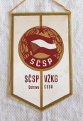 Zobrazit detail zboží: SČSP VŽKG Ostrava ČSSR (RETRO Politické)