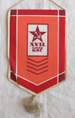 Zobrazit detail zboží: XVII. Sjezd KSČ  /  Pozemní Stavby Ostrava (RETRO Politické)