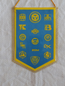 V. Setkání učňů a pracujících mládeže  GŘHD Praha,  Prostějov 1976