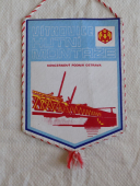 Za Antiimperialistickou Solidaritu Mír a Přátelství XII. Světový Festival Mládeže a Studentstva MOSKVA 1985
