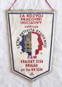 Zobrazit detail zboží: Za rozvoj pracovní iniciativy uděluje Letní aktivita studentů  SSM Krajský Štáb Brigád při Sm KV SSM SSM ČSSR letní aktivita (RETRO Politické)