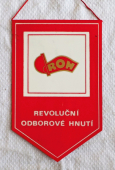 Zobrazit detail zboží: Revoluční Odborové Hnutí  /  Vítkovice Železárny a strojírny Klementa Gottwalda 1828 (RETRO Politické)