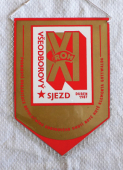 Zobrazit detail zboží: XI. Všeodborový Sjezd ROH duben 1987  /  35 let NHKG,  1951 - 1986 (RETRO Politické)