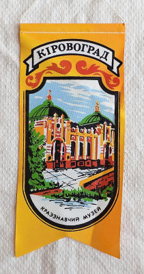 Zvětšit