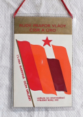 Zobrazit detail zboží: Rudý Prapor Vlády ČSSR a ÚRO udělen za hospodářské výsledky roku 1983 KARVINÁ, Dům Družby 7.5.1984  /  35 let SD JEDNOTA-Jednošč  Český Těšín 1949-1984 (RETRO Politické)