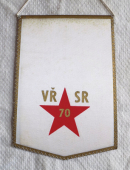 Zobrazit detail zboží: 70. výročí VŘSR   /   EXOD*MěVOS pracovníků školství a vědy - Ostrava (RETRO Politické)