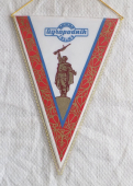 Agropodnik Znojmo
