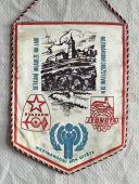 Zobrazit detail zboží: Setkání mládeže na Labi, Mezinárodní Družstevní Den, Svazarm, Jednota, Mezinárodní Den Dítěte (RETRO Politické)