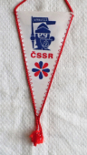 Zobrazit detail zboží: Vítkovice ČSSR (RETRO Podnikové)