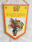 Zobrazit detail zboží: JZD 30. výročí osvobození se sídlem ve Vrbátkách, okres Prostějov (RETRO Politické)