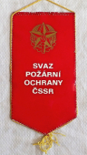 Zobrazit detail zboží: Svaz Požární Ochrany ČSSR  / Sportovní Soutěž požárních družstev 1980 (RETRO SNB+ČSLA+PO+OSH)