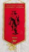 Svaz Požární Ochrany ČSSR  / Sportovní Soutěž požárních družstev 1980