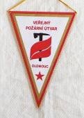 Zobrazit detail zboží: Veřejný Požární Útvar Olomouc (RETRO SNB+ČSLA+PO+OSH)