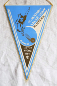 IX. ročník Velké Ceny Kuželek  Olomouc 25. - 27. května 1984