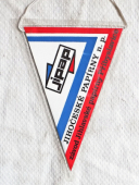 Sešlost  Sálová Kopaná 1989  /  Jihočeské Papírny n.p. Závod Jihlavské papírny Přibyslavice