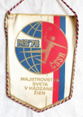 Zobrazit detail zboží: Majstrovstvá Sveta v hádzanej žien 1978 ČSSR (RETRO Sportovní)