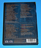 Nejkrásnější cimbálovky - Manželé Osíčkovi a hosté / DVD + 2xCD