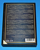 Veselka -  Nejkrásnější písničky od A do Z / 6x DVD