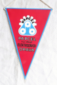 Zobrazit detail zboží: PAPCEL n.p. Litovel Elektrozávod Opava (RETRO sport - Aeroclub)