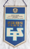 Zobrazit detail zboží: 30 let.Podnik Socialistické Práce , Elektrotelevizní Služba OSTRAVA  ETS (RETRO Politické)