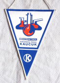Zobrazit detail zboží: CHEMOPETROL koncernový podnik KAUČUK (RETRO Podnikové)