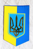 Zobrazit detail zboží: UKRAJINA  ДУБНО (RETRO Ostatní)