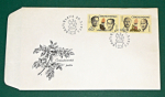 Zobrazit detail zboží: Obálka prvního dne vydání se známkami 1973 (Poštovní známky - FDC)