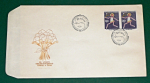 Zobrazit detail zboží: Obálka prvního dne vydání se známkami 1973 (Poštovní známky - FDC)
