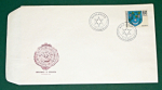 Zobrazit detail zboží: Obálka prvního dne vydání se známkami 1973 (Poštovní známky - FDC)