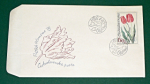 Zobrazit detail zboží: Obálka prvního dne vydání se známkami 1973 (Poštovní známky - FDC)