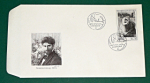 Zobrazit detail zboží: Obálka prvního dne vydání se známkami 1973 (Poštovní známky - FDC)