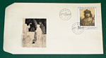 Zobrazit detail zboží: Obálka prvního dne vydání se známkami 1973 (Poštovní známky - FDC)