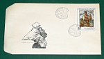 Zobrazit detail zboží: Obálka prvního dne vydání se známkami 1973 (Poštovní známky - FDC)