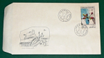 Zobrazit detail zboží: Obálka prvního dne vydání se známkami 1974 (Poštovní známky - FDC)