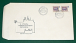 Zobrazit detail zboží: Obálka prvního dne vydání se známkami 1974 (Poštovní známky - FDC)