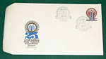 Zobrazit detail zboží: Obálka prvního dne vydání se známkami 1974 (Poštovní známky - FDC)