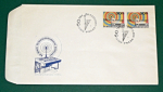 Zobrazit detail zboží: Obálka prvního dne vydání se známkami 1973 (Poštovní známky - FDC)