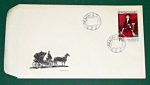 Zobrazit detail zboží: Obálka prvního dne vydání se známkami 1973 (Poštovní známky - FDC)