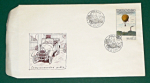 Zobrazit detail zboží: Obálka prvního dne vydání se známkami 1973 (Poštovní známky - FDC)