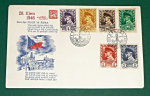 Zobrazit detail zboží: Obálka prvního dne vydání se známkami 1946 (Poštovní známky - FDC)