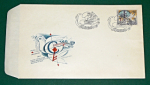 Zobrazit detail zboží: Obálka prvního dne vydání se známkami 1977 (Poštovní známky - FDC)