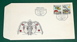 Zobrazit detail zboží: Obálka prvního dne vydání se známkami 1977 (Poštovní známky - FDC)