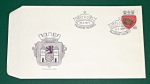 Zobrazit detail zboží: Obálka prvního dne vydání se známkami 1977 (Poštovní známky - FDC)