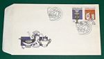 Zobrazit detail zboží: Obálka prvního dne vydání se známkami 1977 (Poštovní známky - FDC)