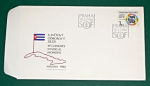 Zobrazit detail zboží: Obálka prvního dne vydání se známkami 1982 (Poštovní známky - FDC)